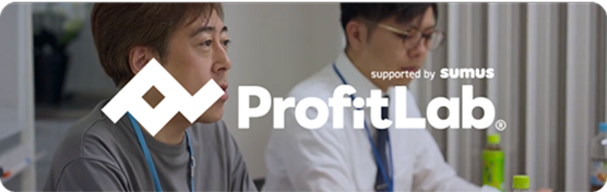 工務店の粗利を改善する粗利研究室